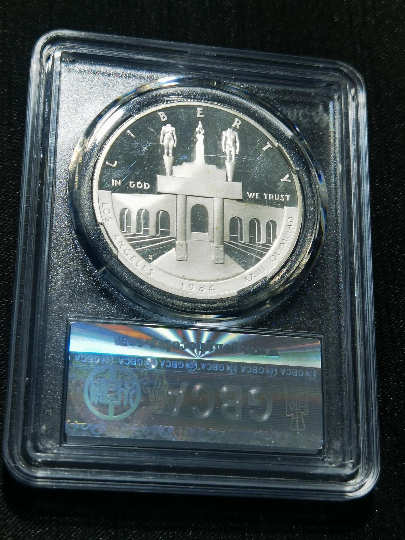 天下钱庄专场欢迎参拍