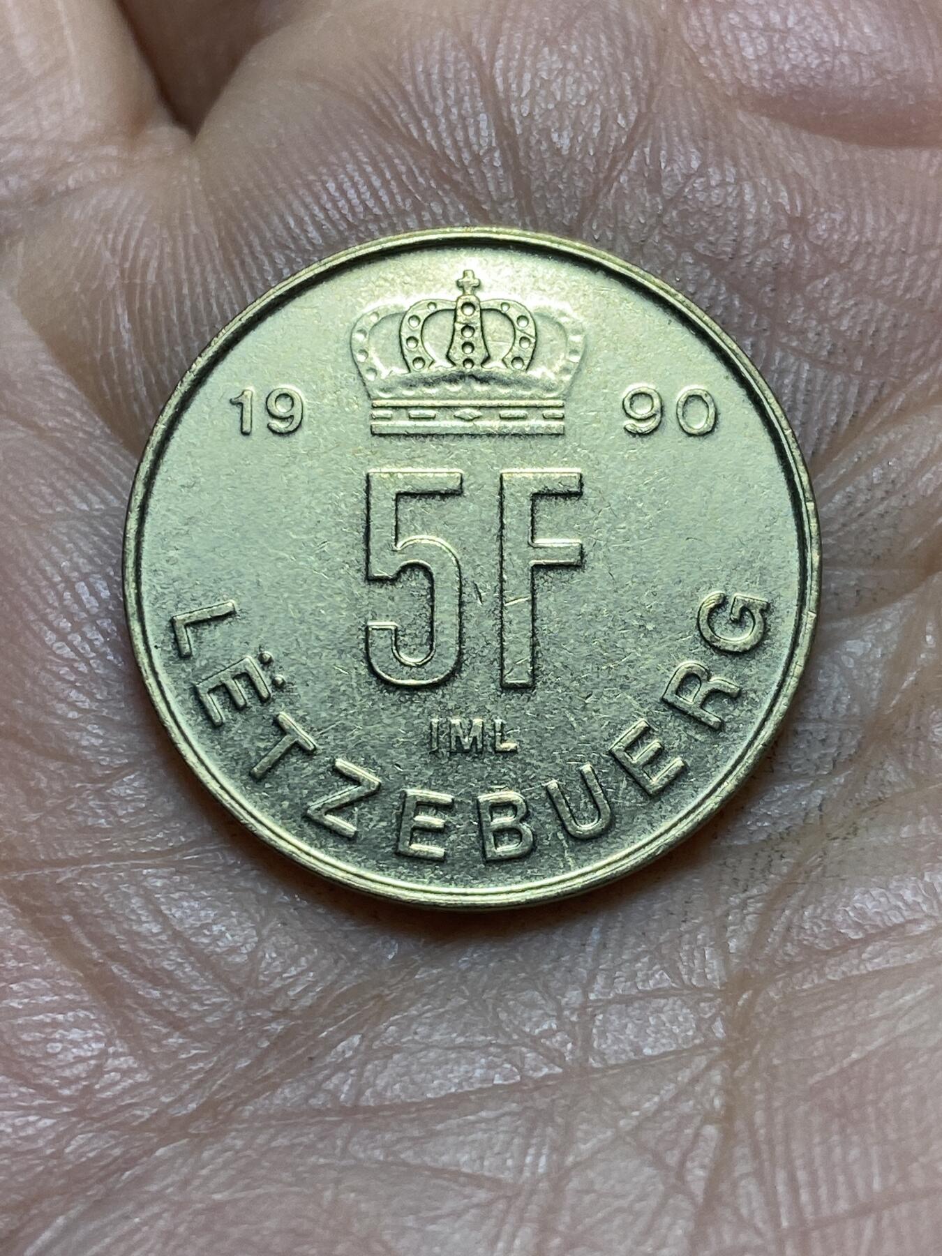 2026年第四场(总第一百七十三场）外国好品散币场(免佣金) 卢森堡🇱🇺1990年5法郎(第八任让大公时期，第四版)