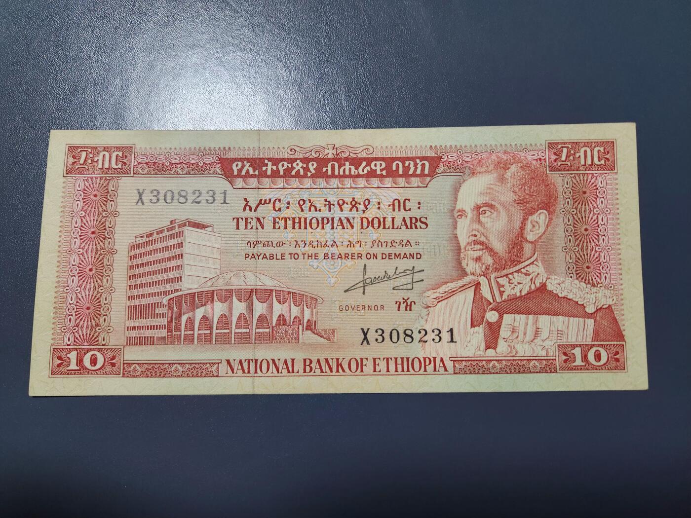 1月5号晚上8点 外国纸币自动截拍第80场