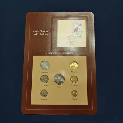 【全场包邮】纯粹捡漏拍492场【封装套币专场】-注意佣金 - 【富兰克林·世界各国硬币系列邮币卡】莱索托王国