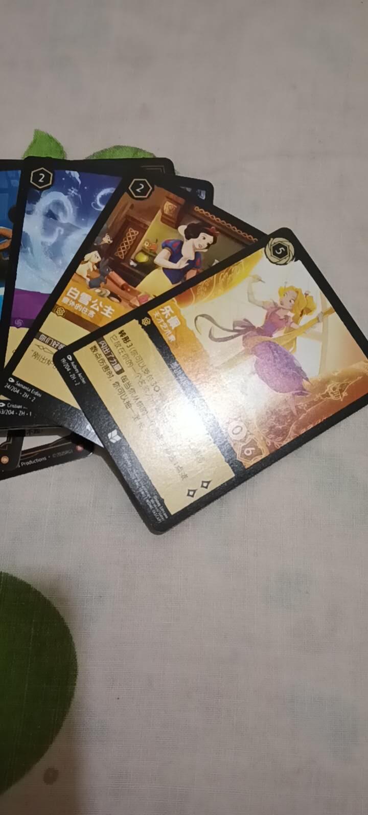 30张卡通卡随机发