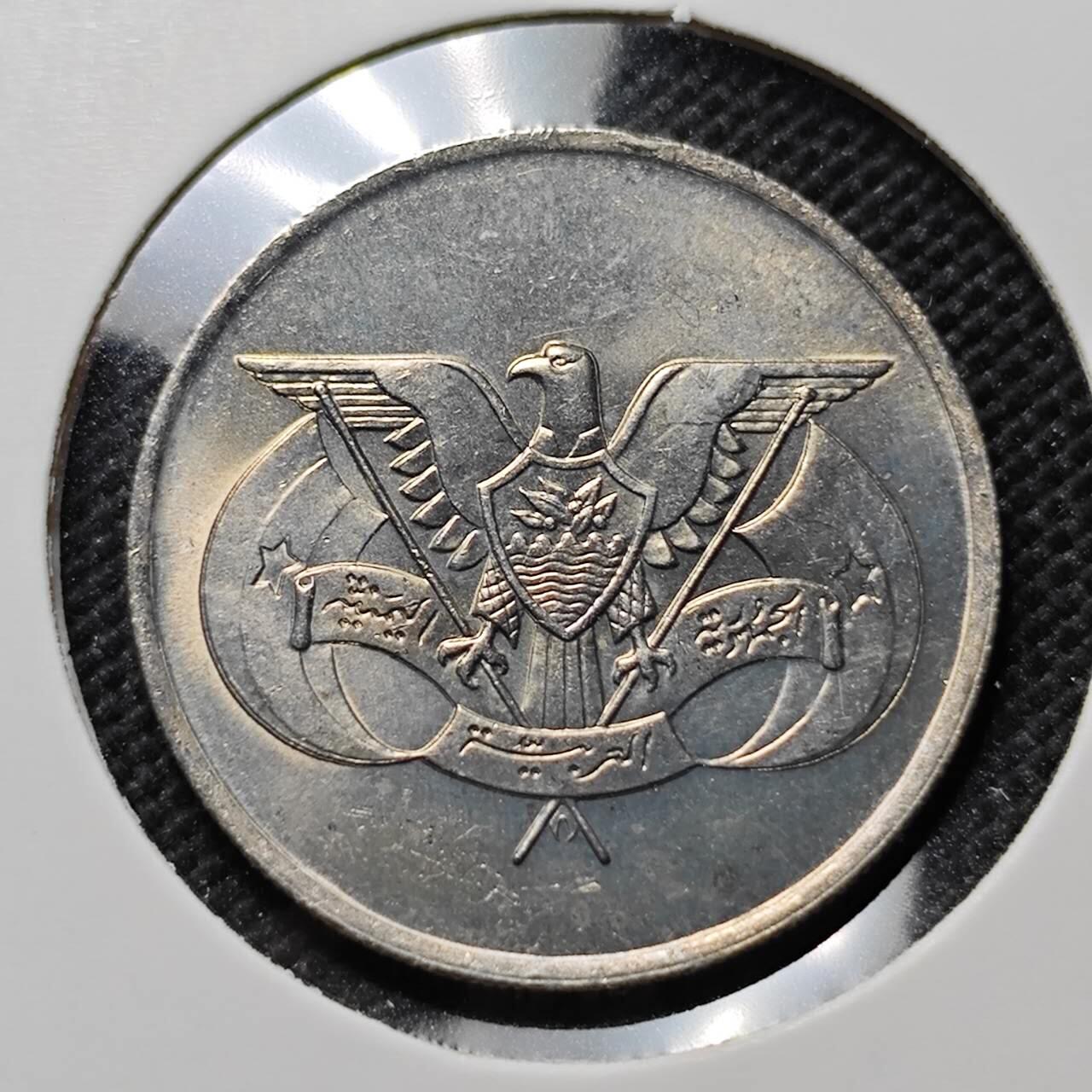 KK钱币收藏小铺  第387期  2月预留时间 周末发货  也门50费尔 好品