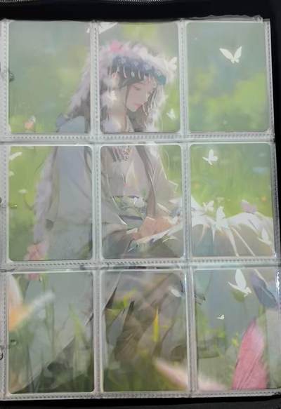 满200包邮！龙虎卡牌-七一场（满200元包邮，无佣金，每周六结拍，欢迎送拍） - 趣卡社元明清 香妃9拼