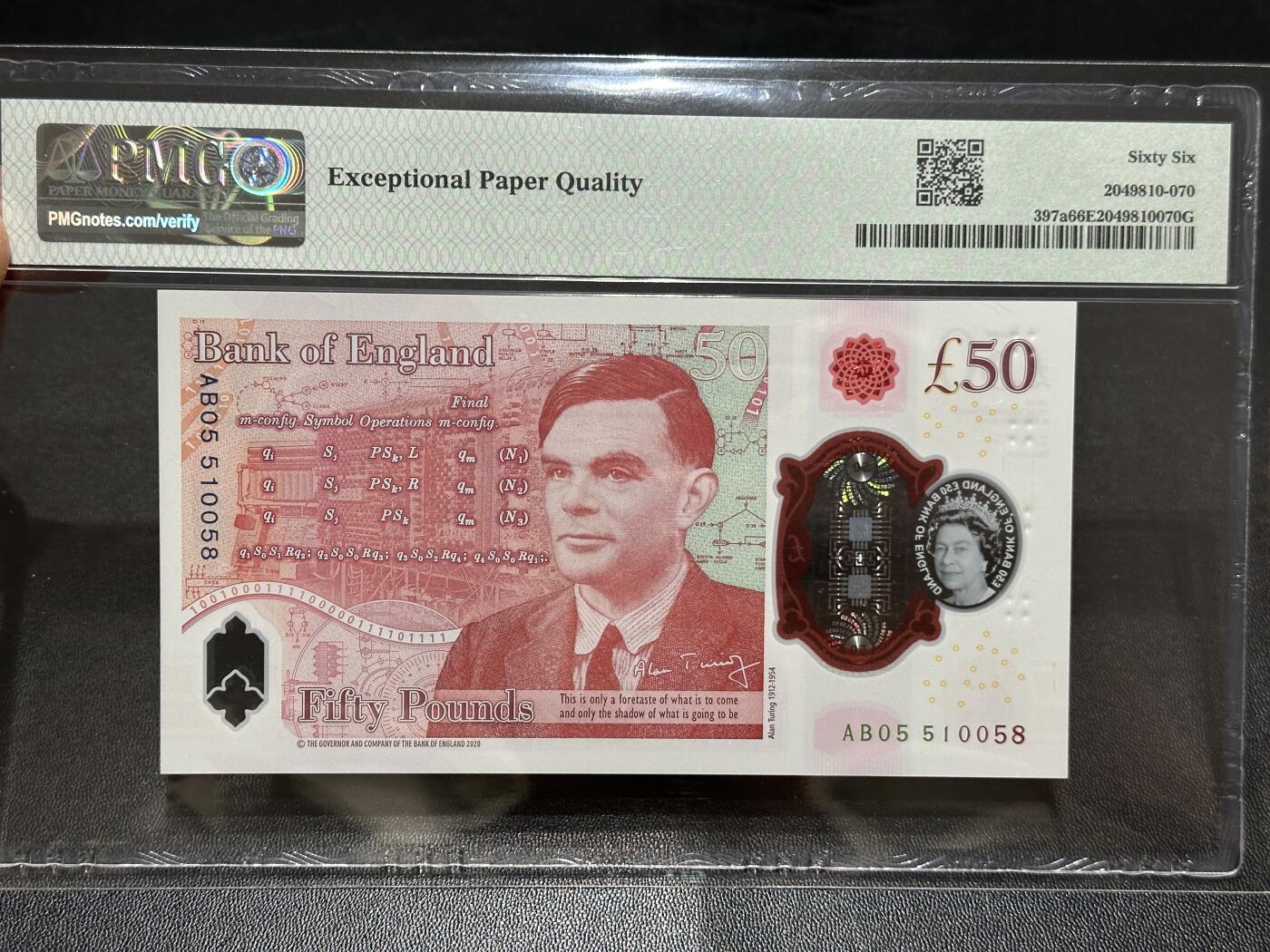 🎉🎉🎉《外钞收藏家》第六百期（年度庆典场）（本平台长期征集拍品、欢迎藏友们联系合作）❤️❤️❤️ 2020年英国女王版塑料钞50镑 无347 PMG66 尾58