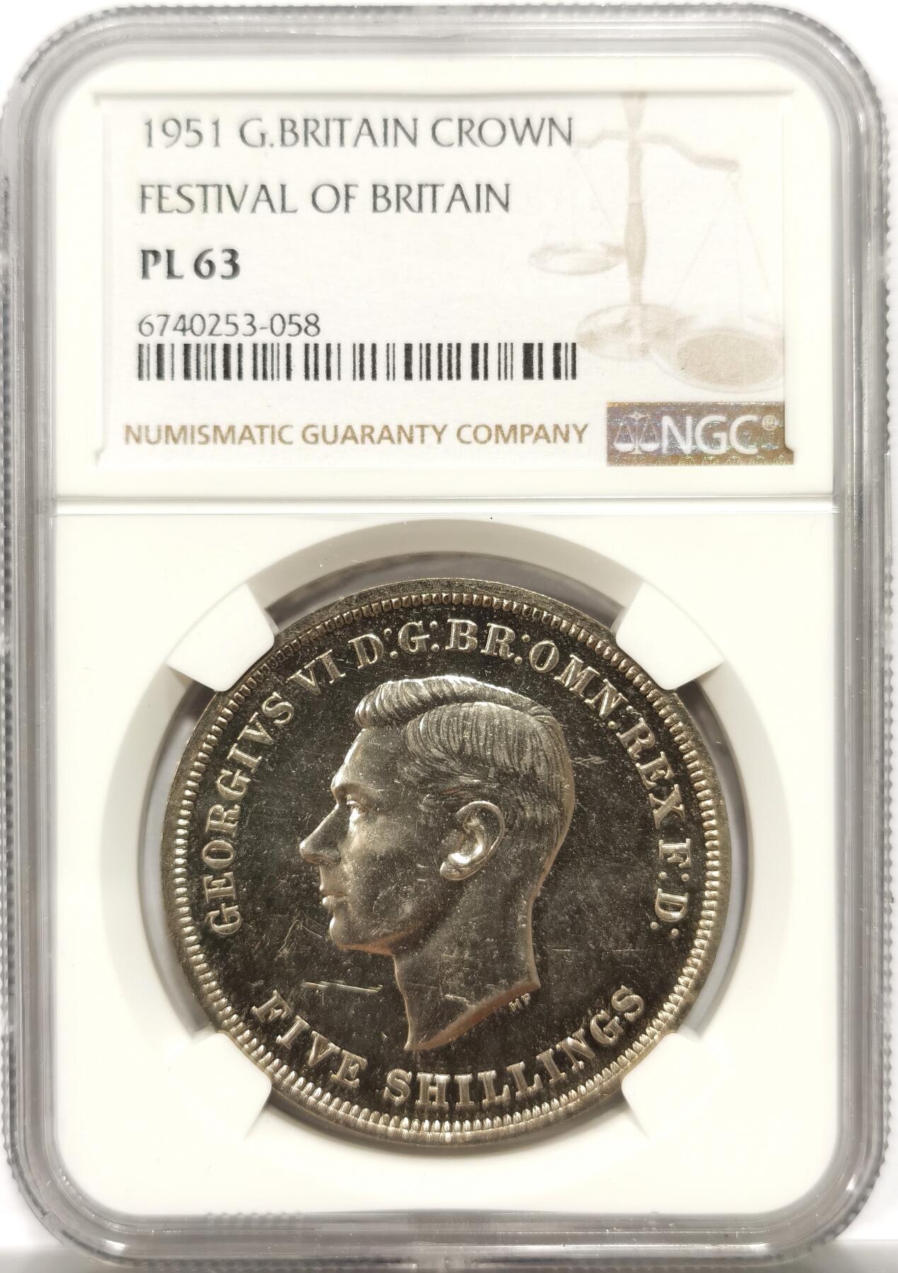 博洋堂世界钱币拍卖第156期（全场包邮）