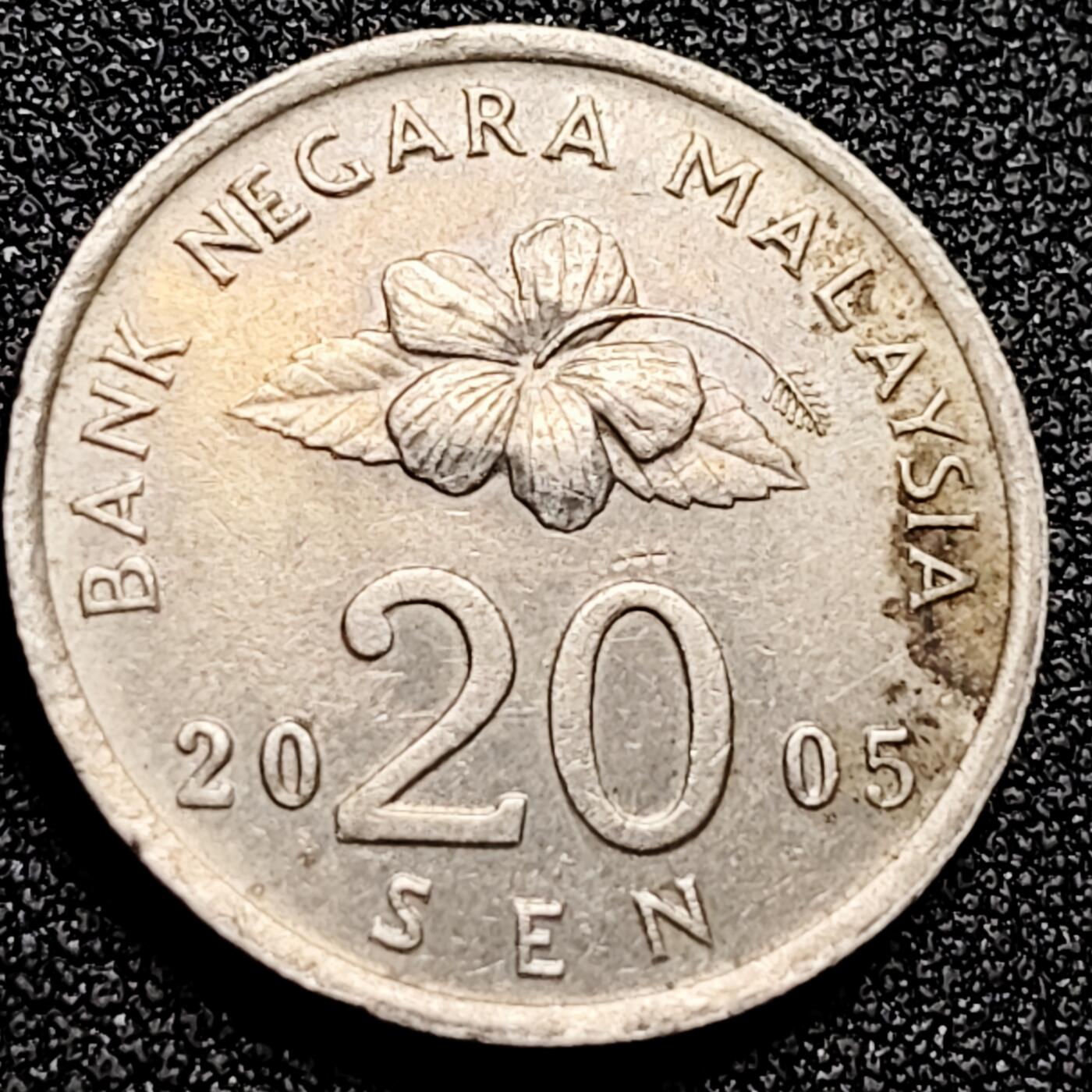 泉币菌-第165场-新年第八场 精品福利场 马来西亚20分 宝盒 23.6mm