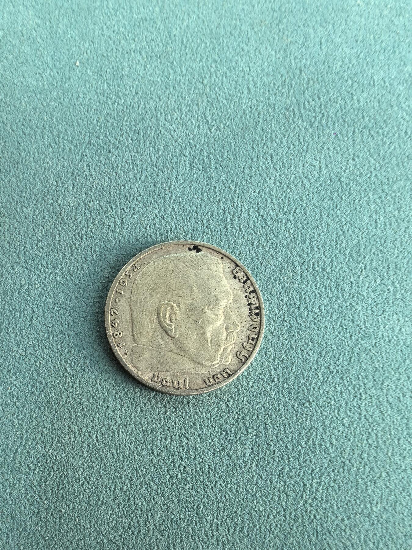 盛世勋华——号角文化勋章邮票专场拍卖第297期 德国（1939）1937年2马克银币