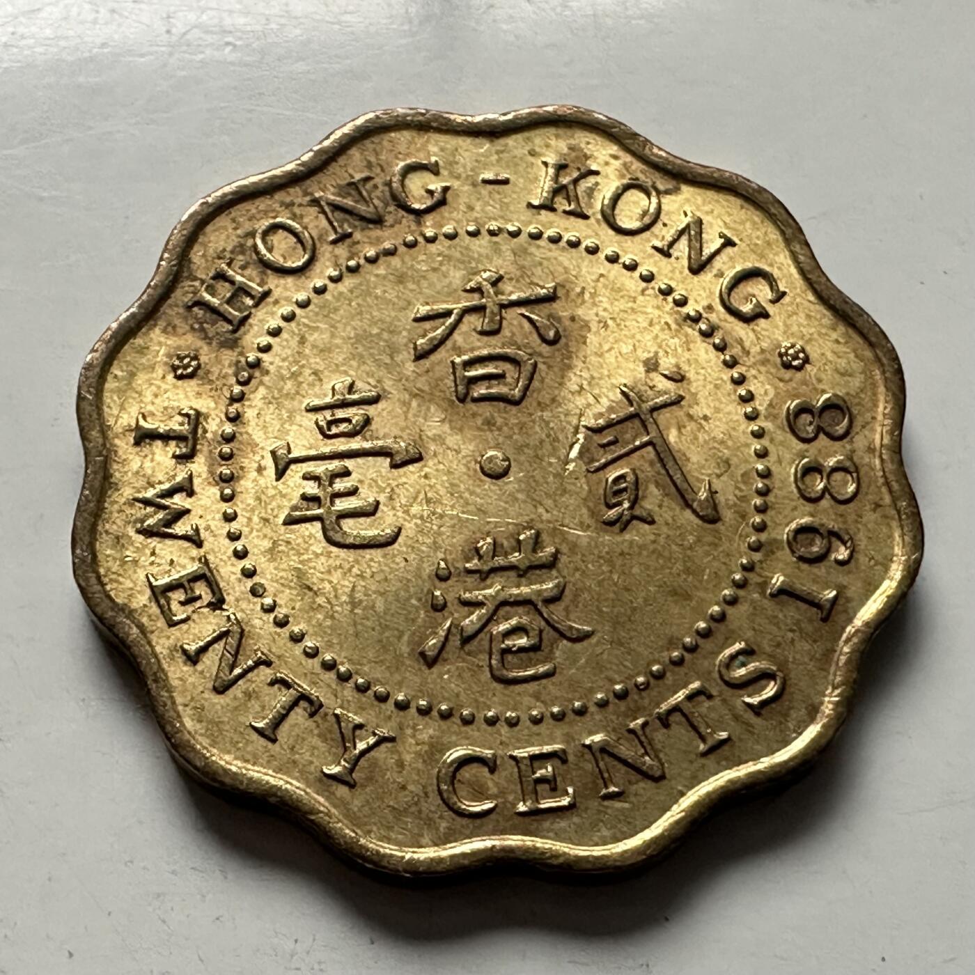 🌹外币初藏🌹🐯2026年第3场  每周二四六晚8️⃣点 接代拍