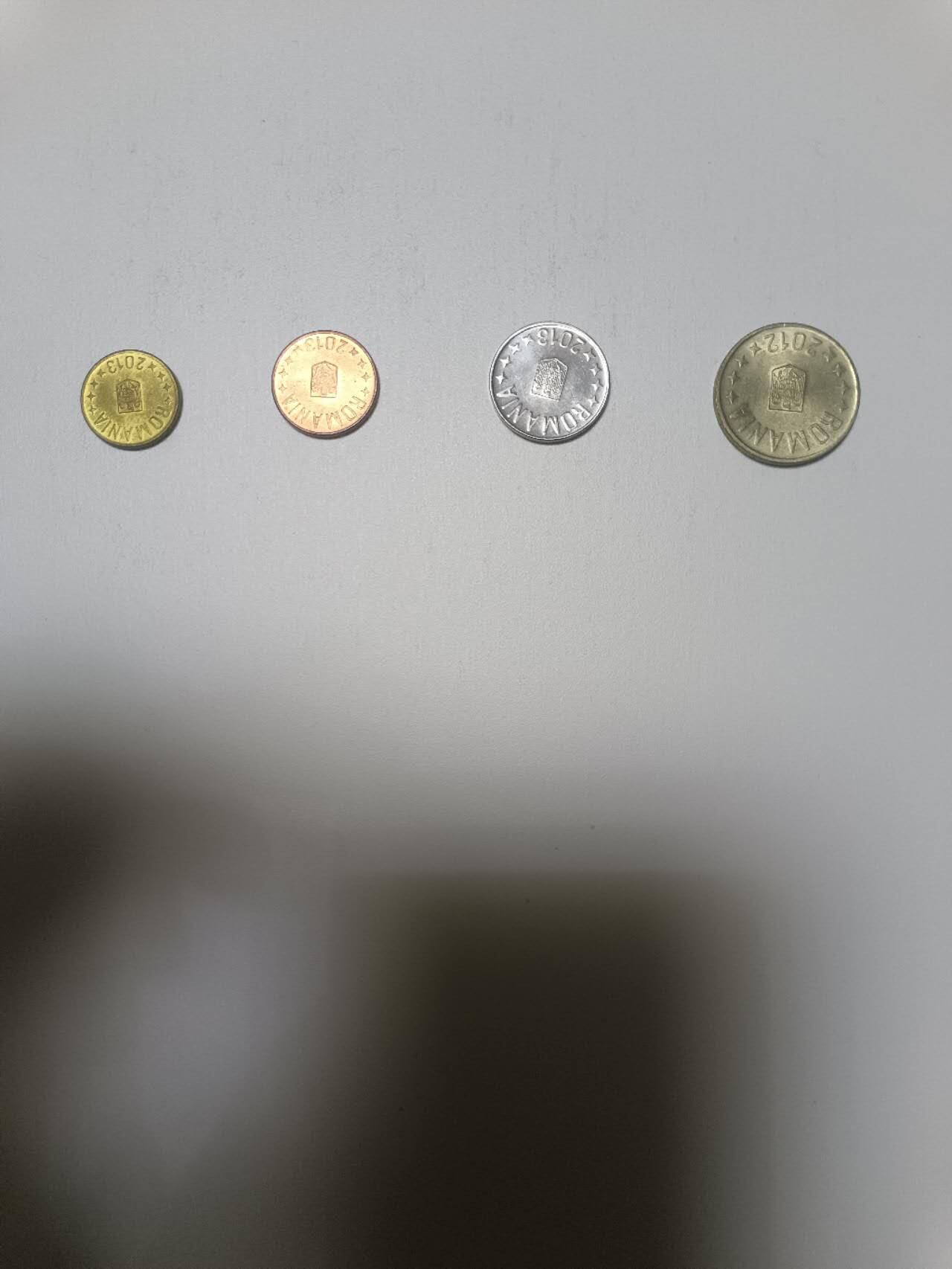 【20260108】非全新纸币和硬币第322场 罗马尼亚4枚硬币