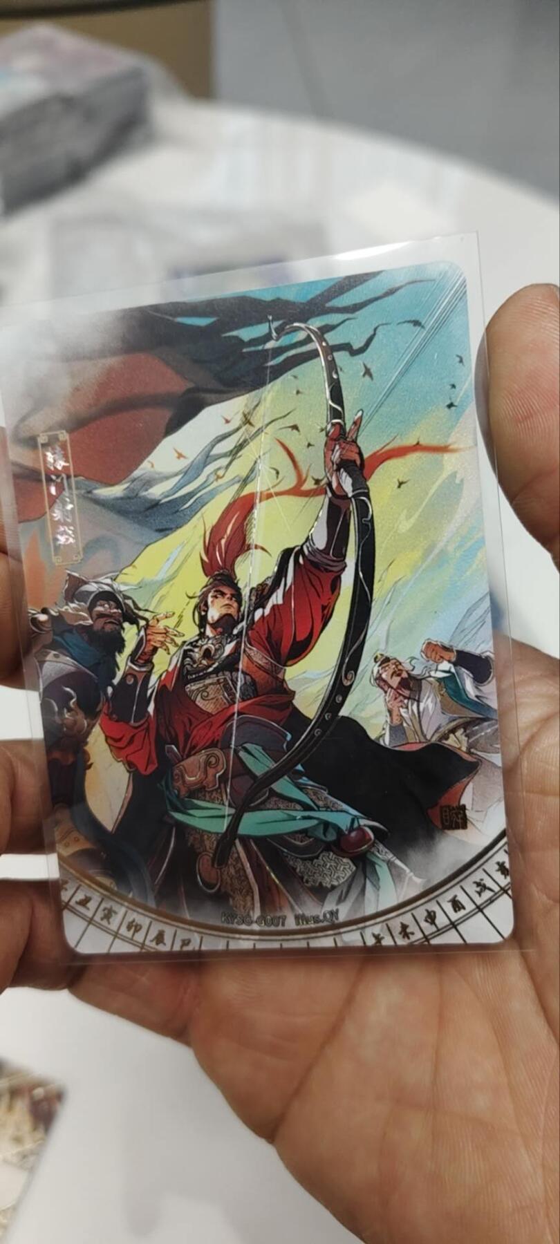 秋原瞳的小店第三十二期（持续收拍，捡漏凑套进货进，更多好物，敬请期待）