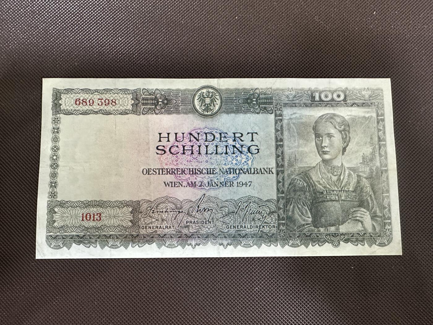 喜羊羊钱币收藏2025第12期(流通品相场)