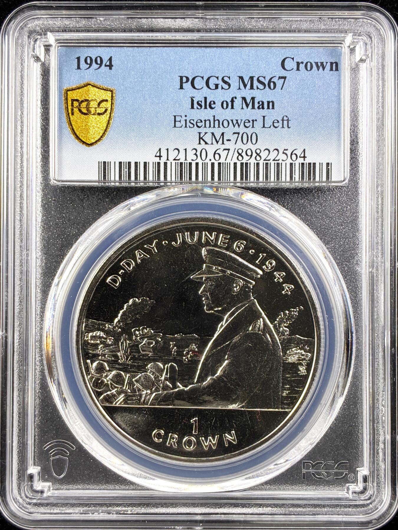 【雨安】【直播拍卖】【第0123期-评级币章】2026-01-10 周六 19:30