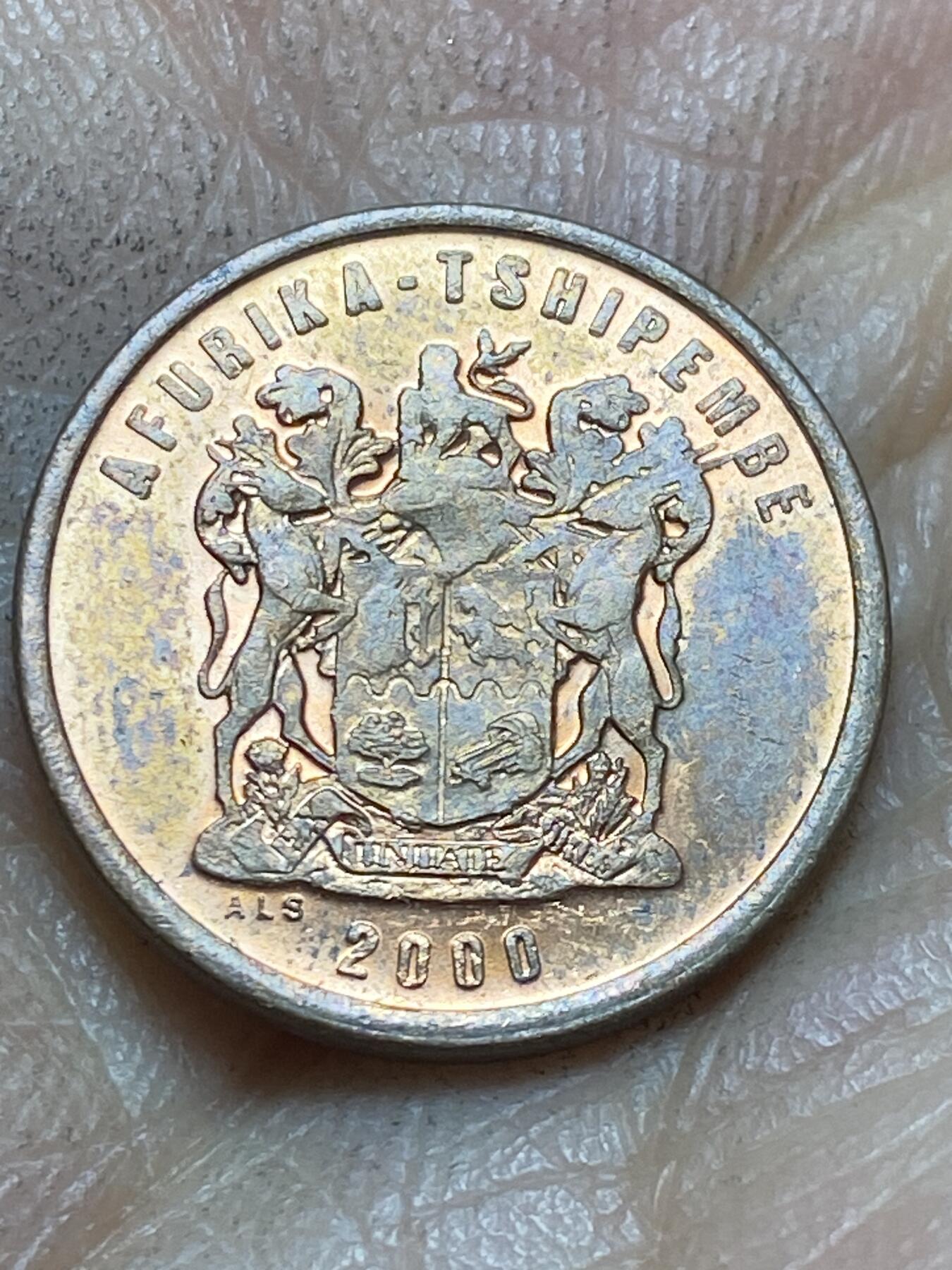 2026年第四场(总第一百七十三场）外国好品散币场(免佣金) 南非🇿🇦2000年2分(独立后第九套流通硬币，关门年)