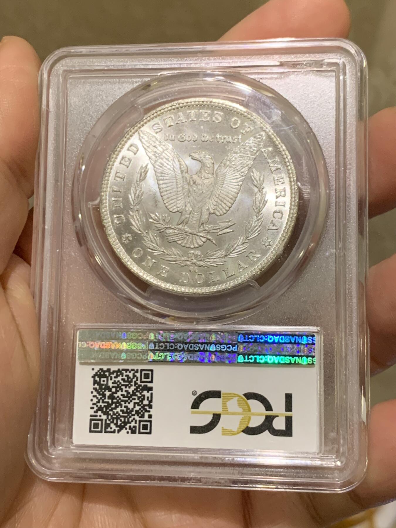 《竞宝斋》第455场 周日，周一 2场连拍 （全场包邮，欢迎送拍） PCGS MS65 美国 1882 CC 摩根 银币 卡森厂 高分难得 十字转光 背面支撑有磕