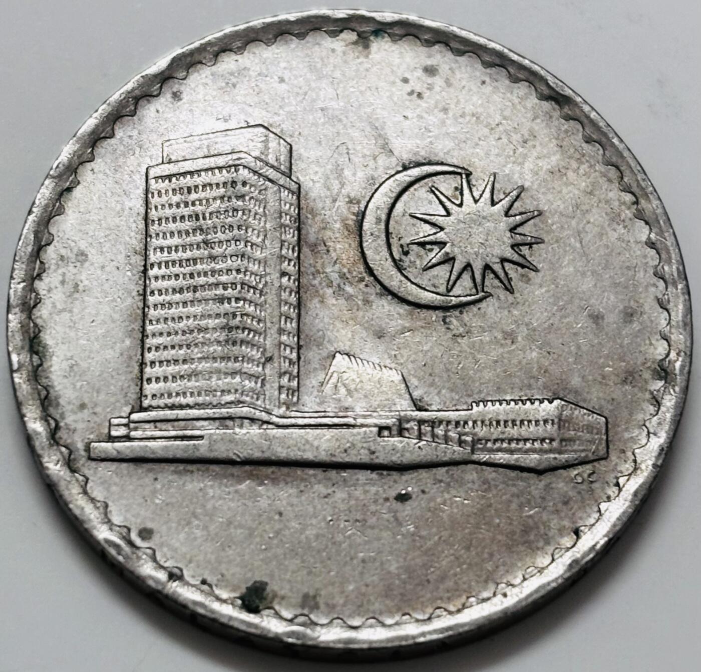 文馨钱币收藏 2026新年第二场（第 288 场）【长期接代拍品】 好品 1983 年马来西亚大厦版 50 仙