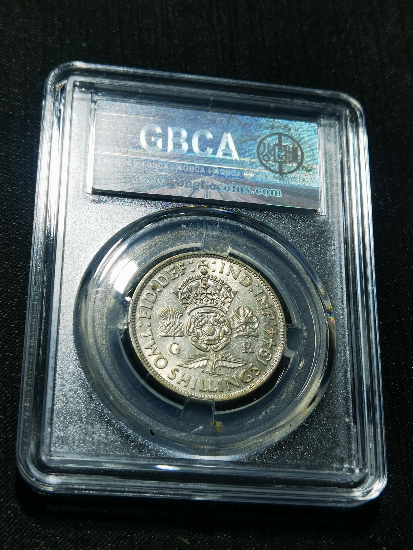 天下钱庄专场欢迎参拍