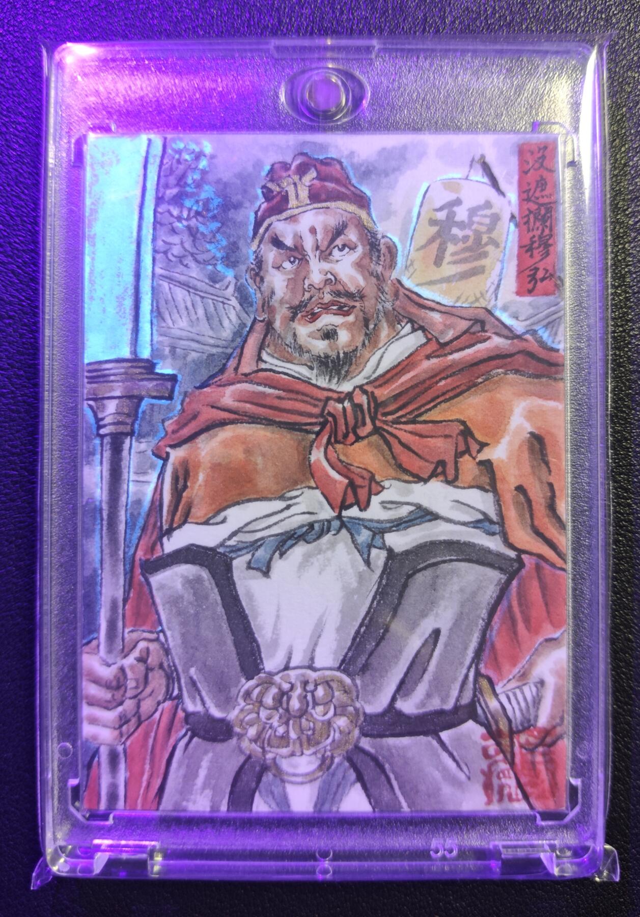 天玑星卡拍第158期《1.8周四截拍》持续收拍收评中 满赠卡需备注