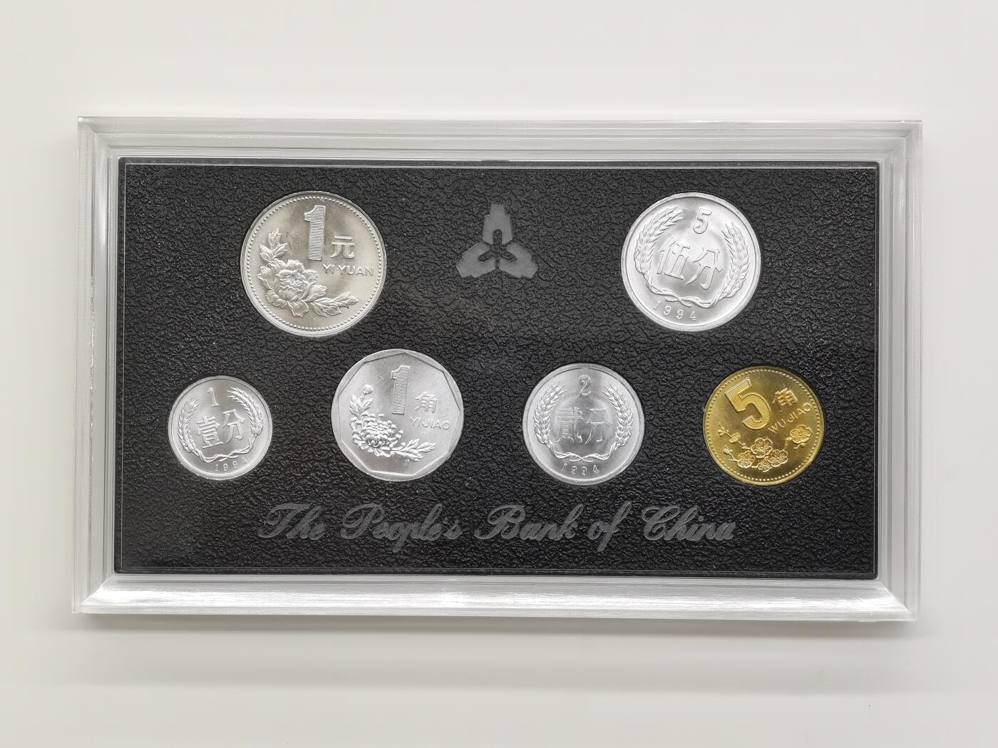 博洋堂世界钱币拍卖第156期（全场包邮） 中国硬币1994年普制套装，分币未公开发行，发行量仅28万，整体品相一流，无养护
