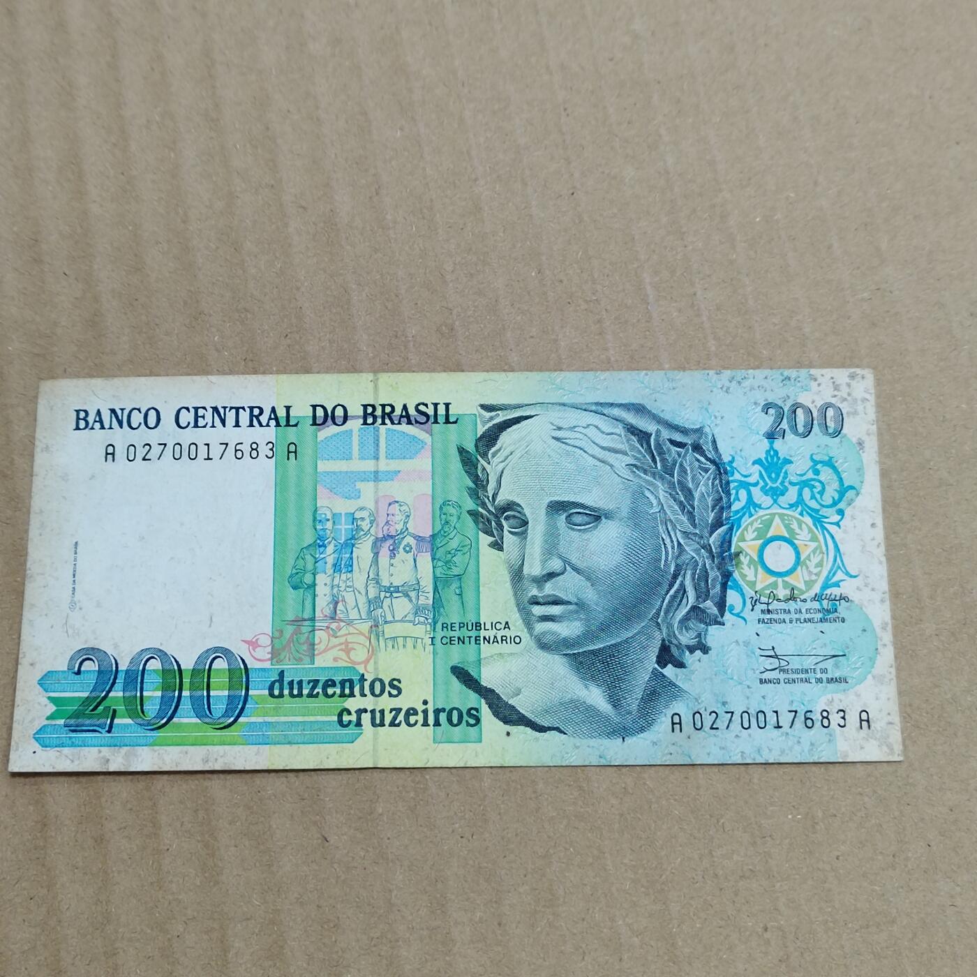 PCAI钱币   5-696  纸币等杂項小专场