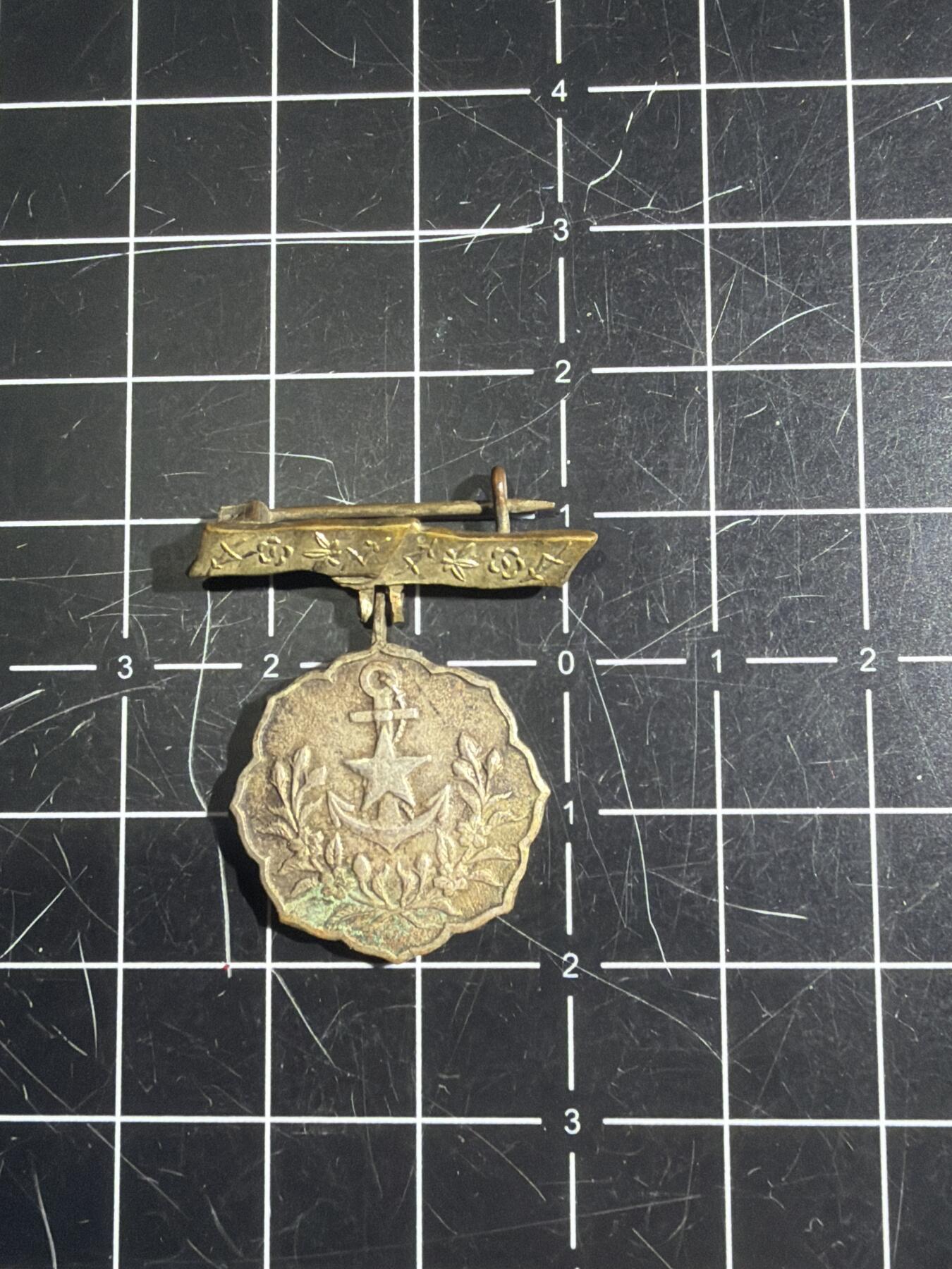 古冰库章牌勋赏收藏0起拍卖 爱国妇人