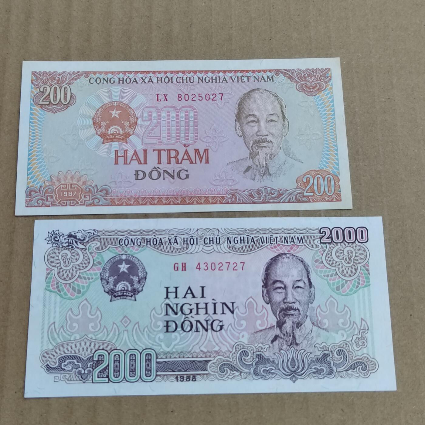 PCAI钱币   5-696  纸币等杂項小专场 越南二张