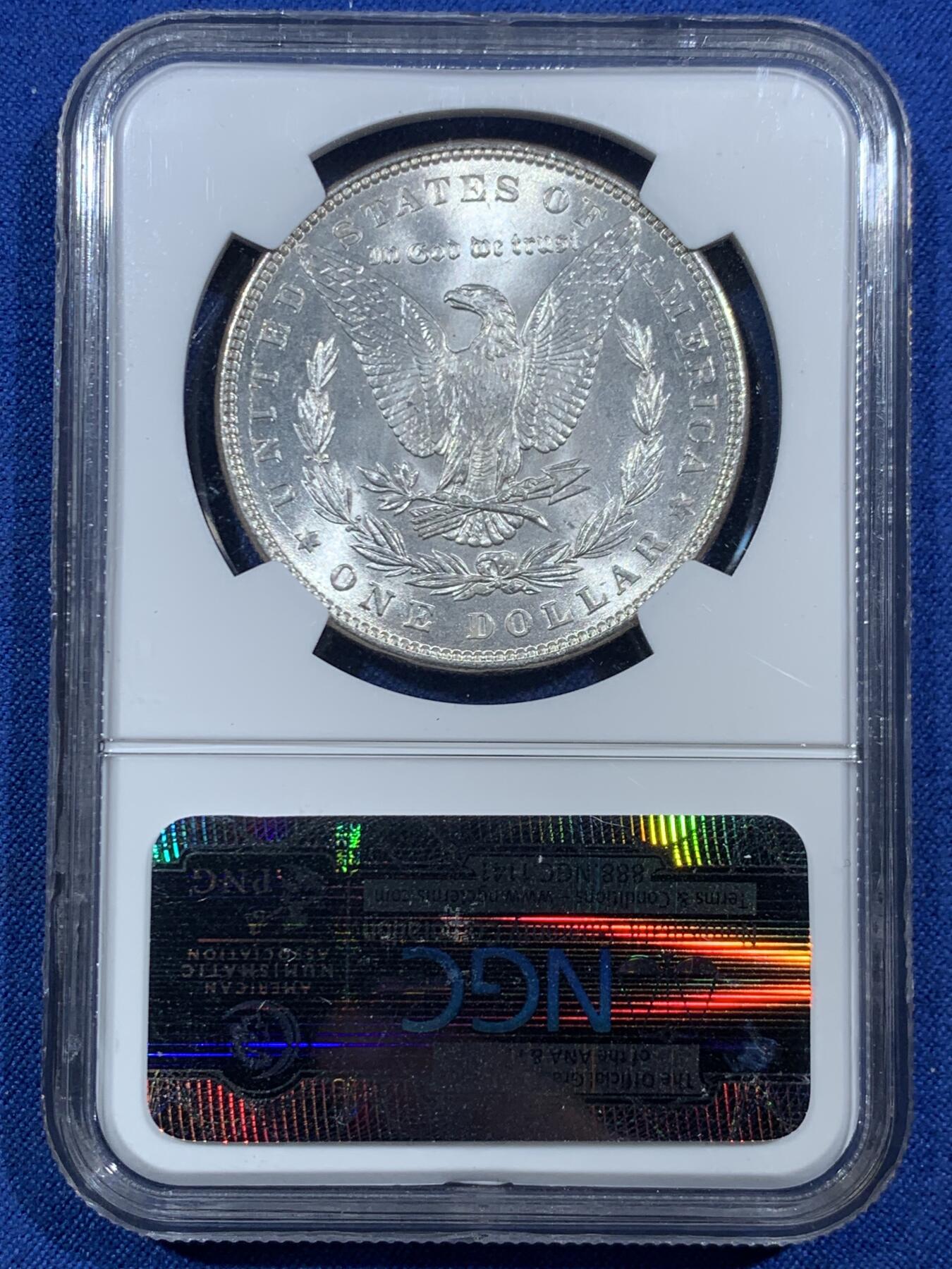 《竞宝斋》第455场 周日，周一 2场连拍 （全场包邮，欢迎送拍）