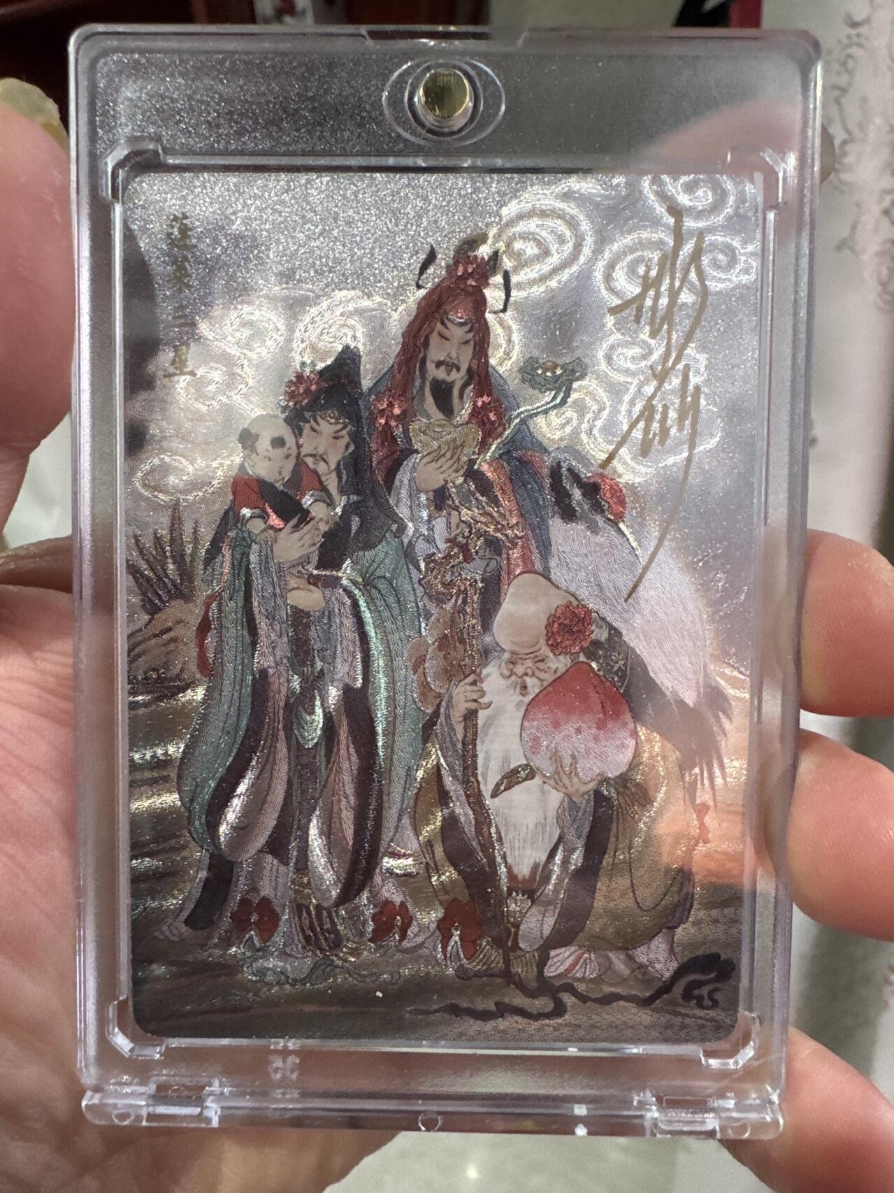 月落卡牌之特卡第6期-亲签卡特别专场