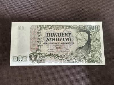 喜羊羊钱币收藏2025第12期(流通品相场) - 奥地利	P-133 1954年100先令		品相如图				BF871974			