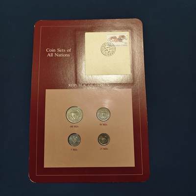 【全场包邮】纯粹捡漏拍492场【封装套币专场】-注意佣金 - 【富兰克林·世界各国硬币系列邮币卡】塞浦路斯共和国