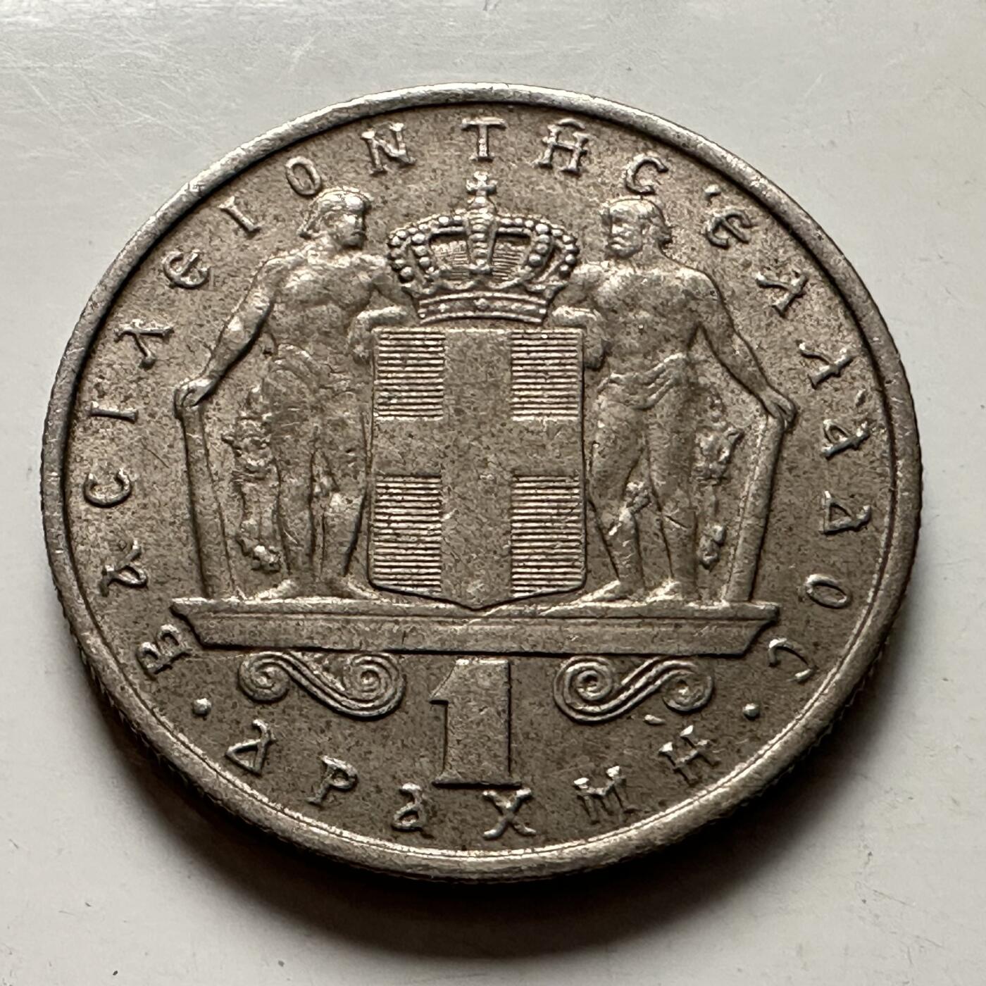 🌹外币初藏🌹🐯2026年第3场  每周二四六晚8️⃣点 接代拍 希腊1967年一德拉克马