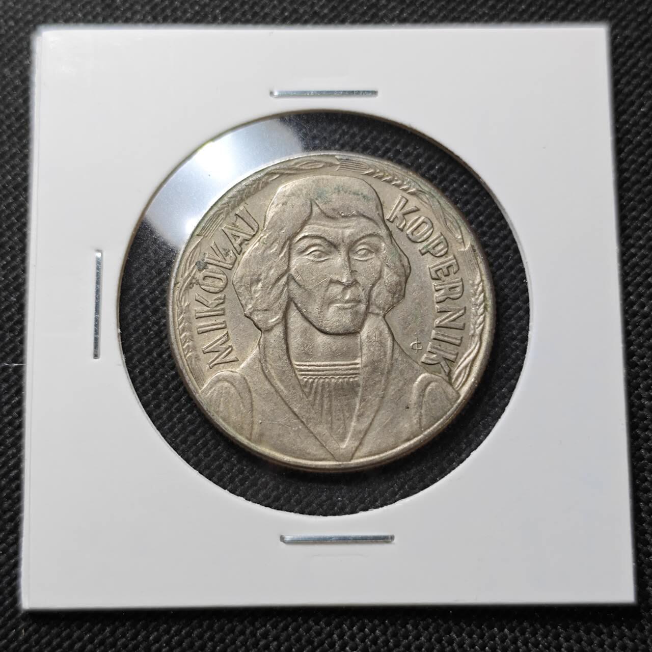 KK钱币收藏小铺  第387期  2月预留时间 周末发货  1967波兰10兹罗提纪念币