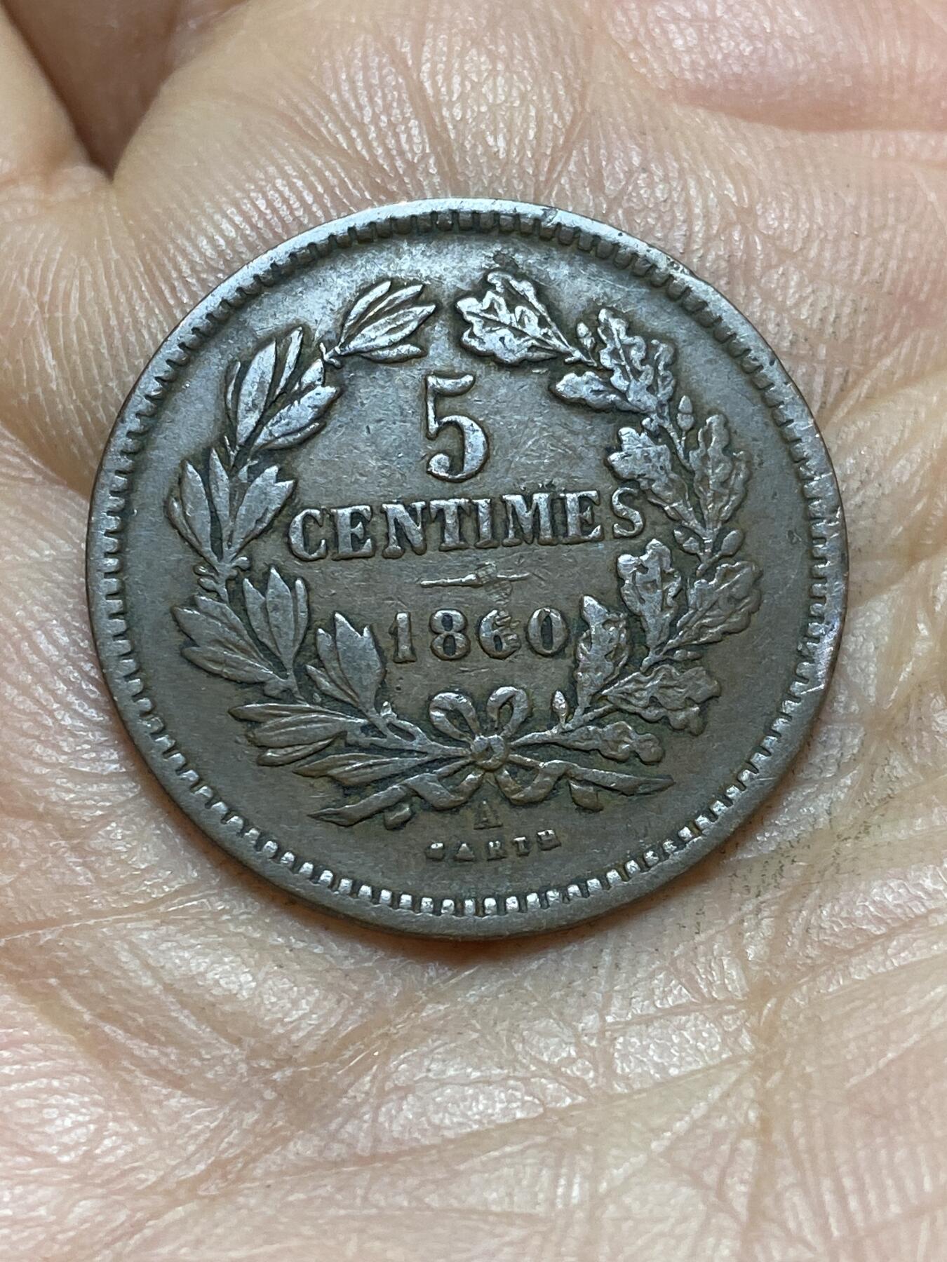 2026年第四场(总第一百七十三场）外国好品散币场(免佣金) 稀少版本–卢森堡🇱🇺1860年5分(荷兰威廉三世兼任卢森堡大公时期，第二版关门年仅发行2年，A标巴黎造)