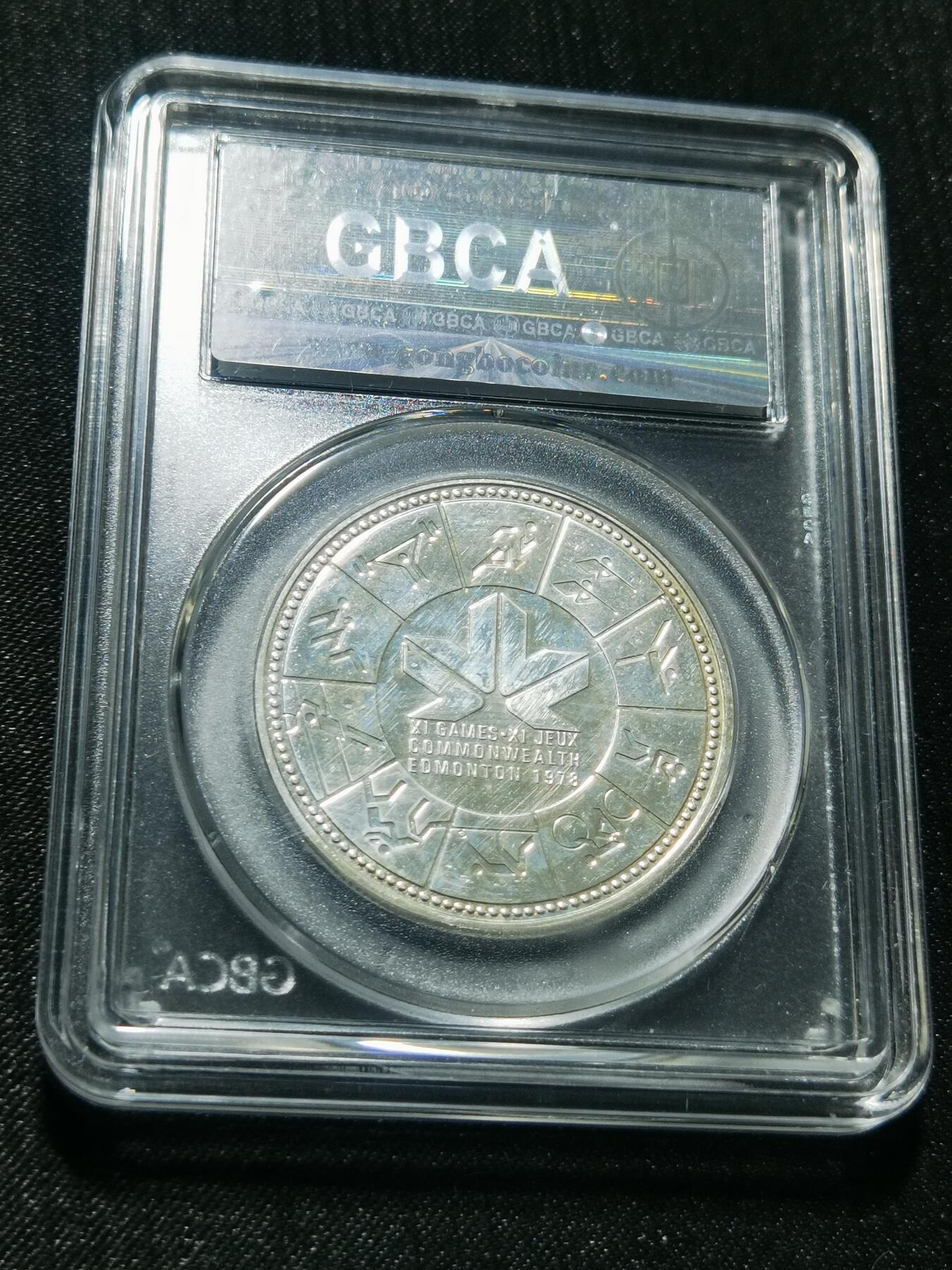 天下钱庄专场欢迎参拍 加拿大1加元银币