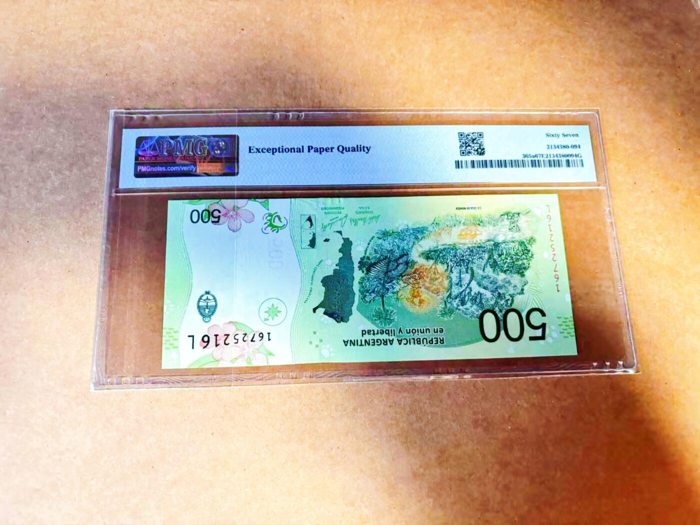 【Blue Auction】世界纸币精拍第772期——18级TOP拍卖/信誉/品质/专业/高效💫