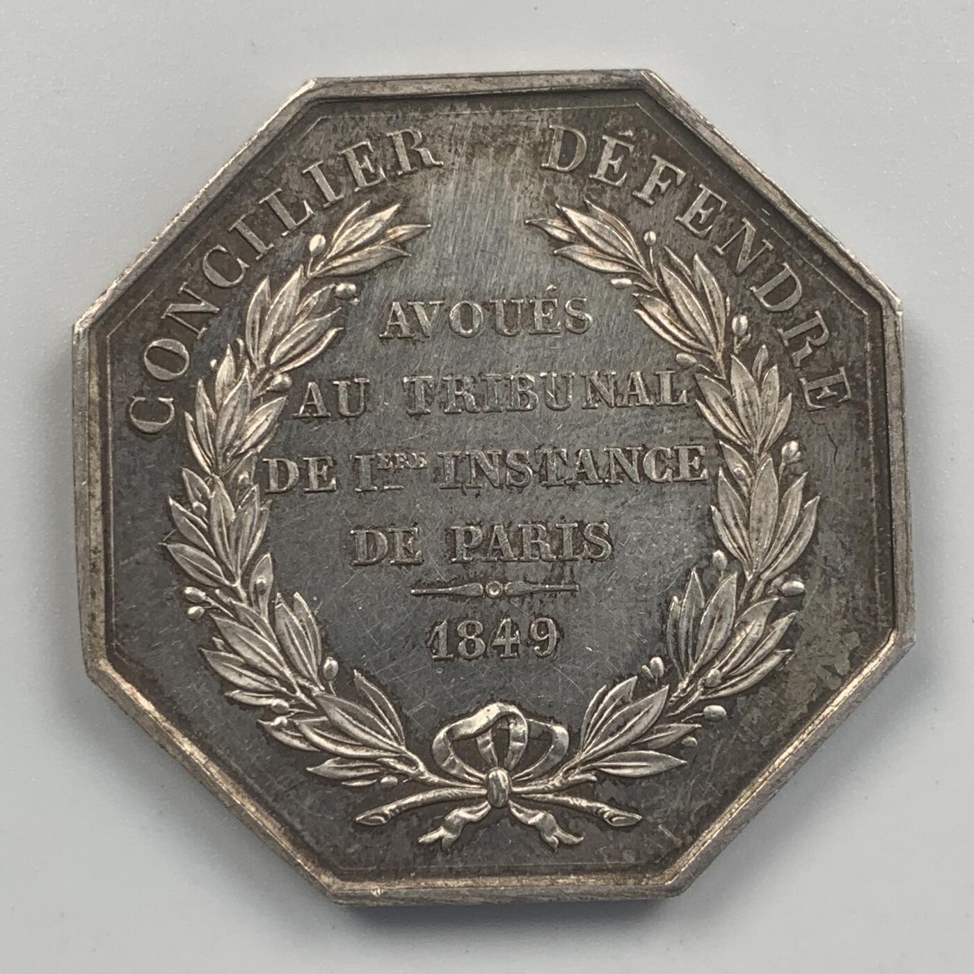 掌中浮雕-藏着的欧洲第048场 1849年法国巴黎公证处八角银章，34.4mm，18.96g