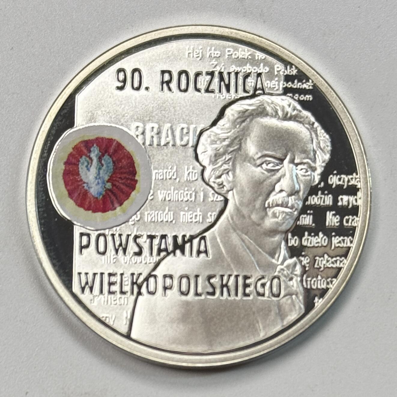S&S Numismatic世界钱币-拍卖 第118期  波兰2008年 大波兰起义90周年 10兹罗提精制纪念银币 14.14克925银
