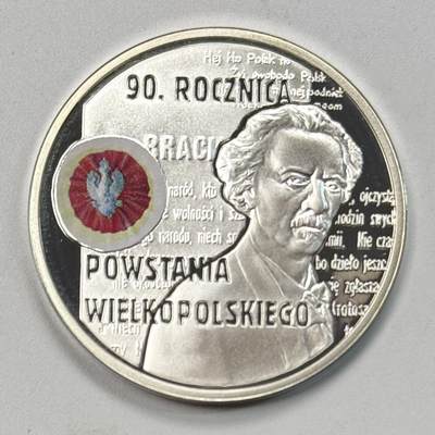 S&S Numismatic世界钱币-拍卖 第118期  - 波兰2008年 大波兰起义90周年 10兹罗提精制纪念银币 14.14克925银