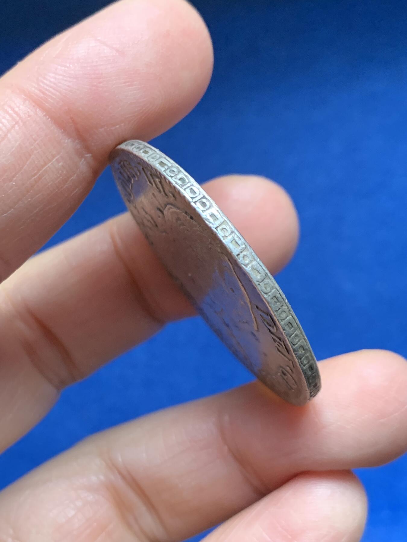 《竞宝斋》第455场 周日，周一 2场连拍 （全场包邮，欢迎送拍） 墨西哥1788卡洛斯三世双柱银币 有戳记