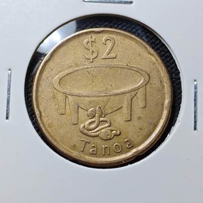 KK钱币收藏小铺  第386期  2月预留时间 周末发货 - 2014 斐济2元