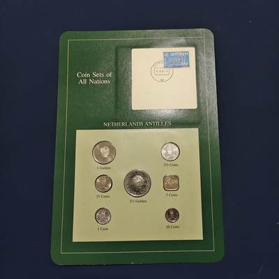 【全场包邮】纯粹捡漏拍492场【封装套币专场】-注意佣金 - 【富兰克林·世界各国硬币系列邮币卡】安德列斯群岛（荷兰属地）