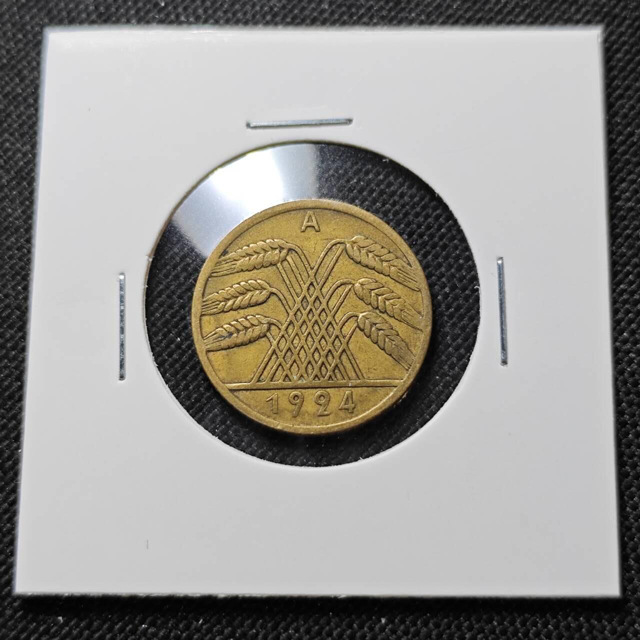 KK钱币收藏小铺  第387期  2月预留时间 周末发货  魏玛10分