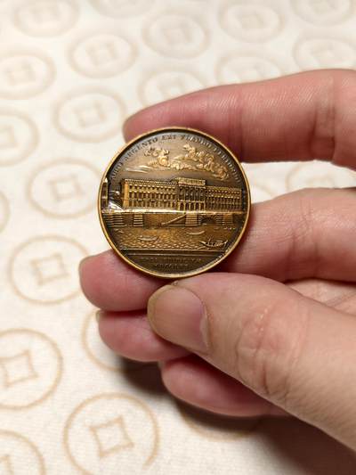 抚柳草堂-第六期章牌钱币 奖章勋章限时免佣 满百包邮 放漏专场 - 20世纪初法国巴黎铸币局铜章    直径32mm重14.3g 边铭丰饶角