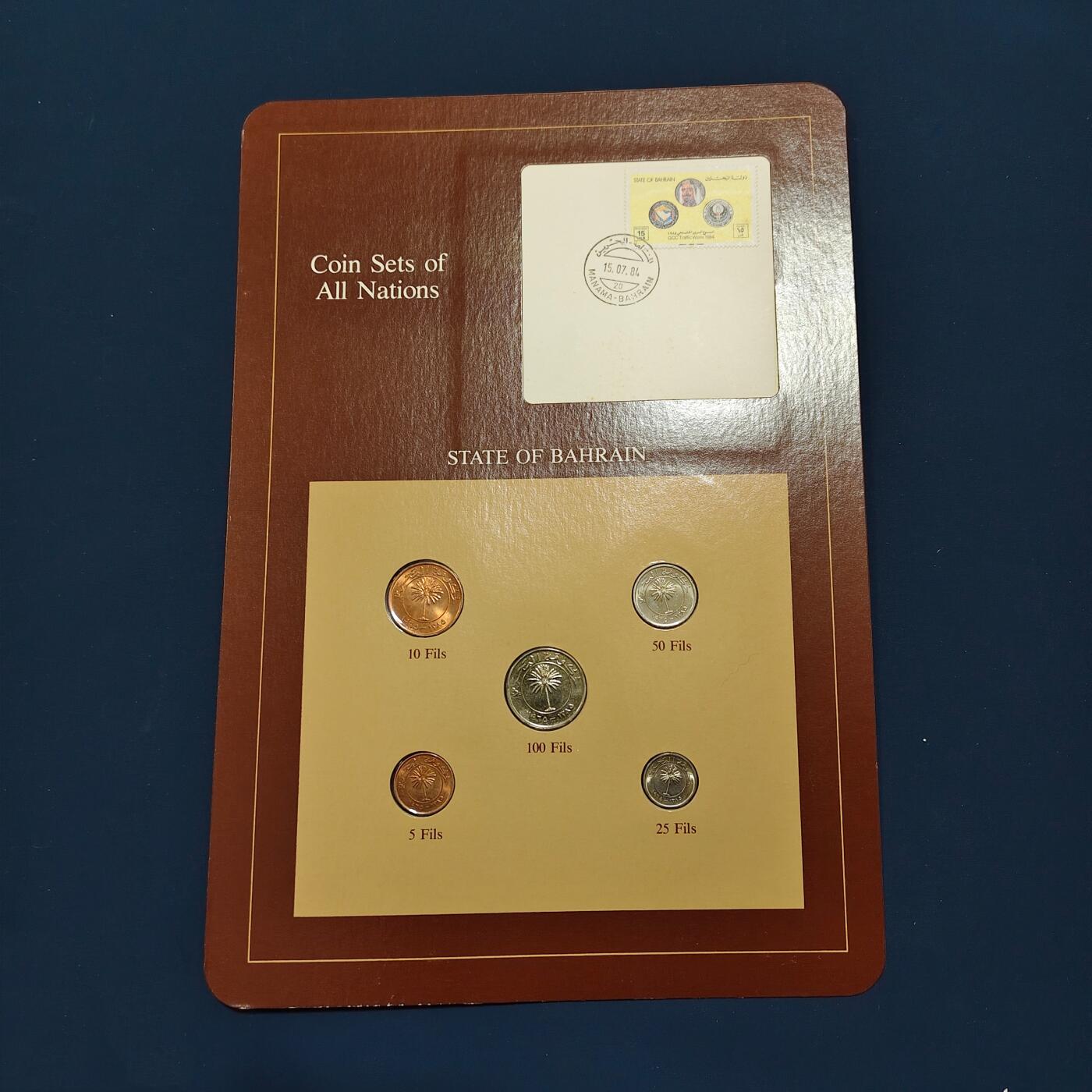 【全场包邮】纯粹捡漏拍492场【封装套币专场】-注意佣金 【富兰克林·世界各国硬币系列邮币卡】巴林王国