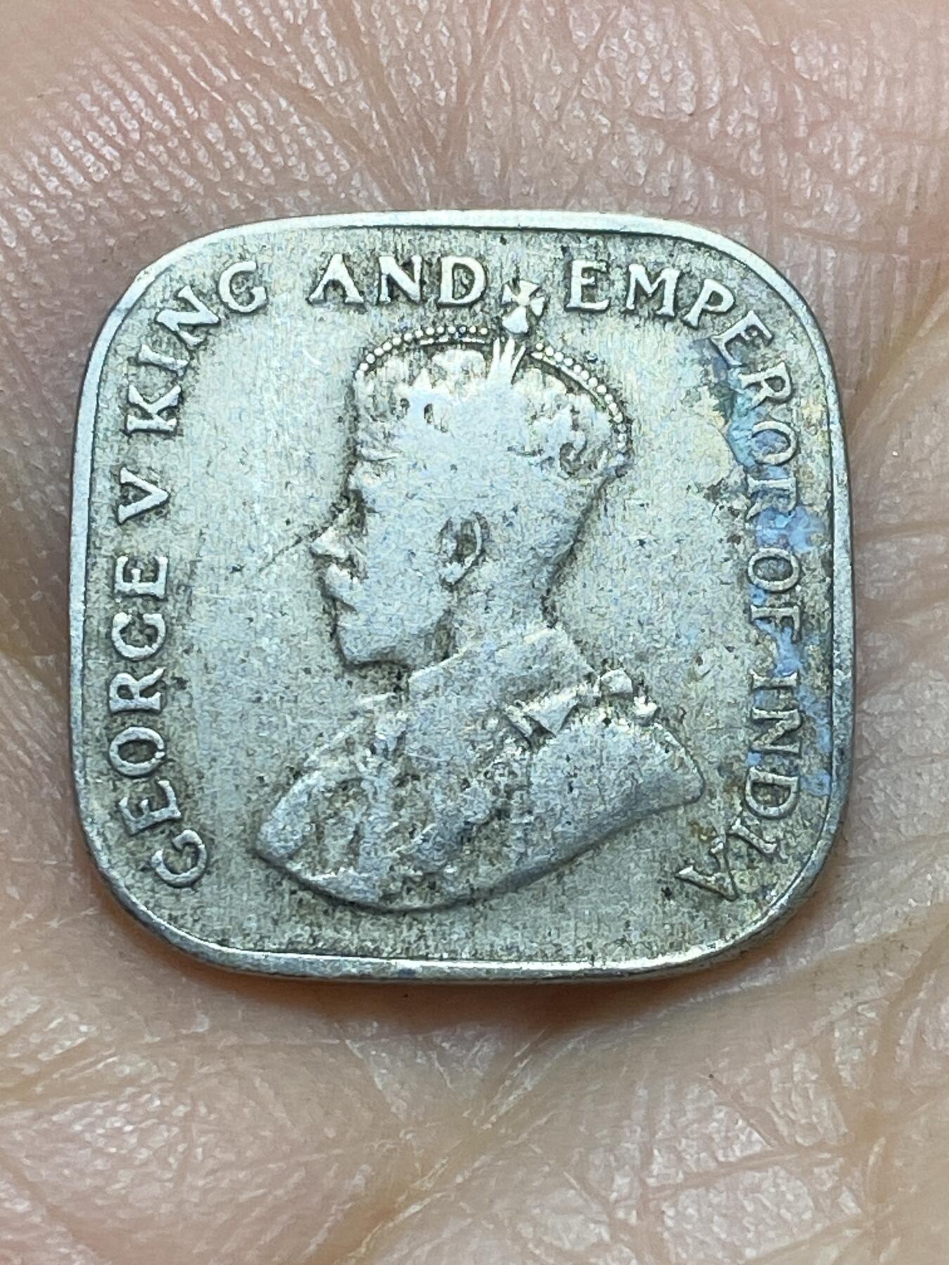 2026年第四场(总第一百七十三场）外国好品散币场(免佣金) 英属锡兰1912年5分(乔治五世时期，首发年)