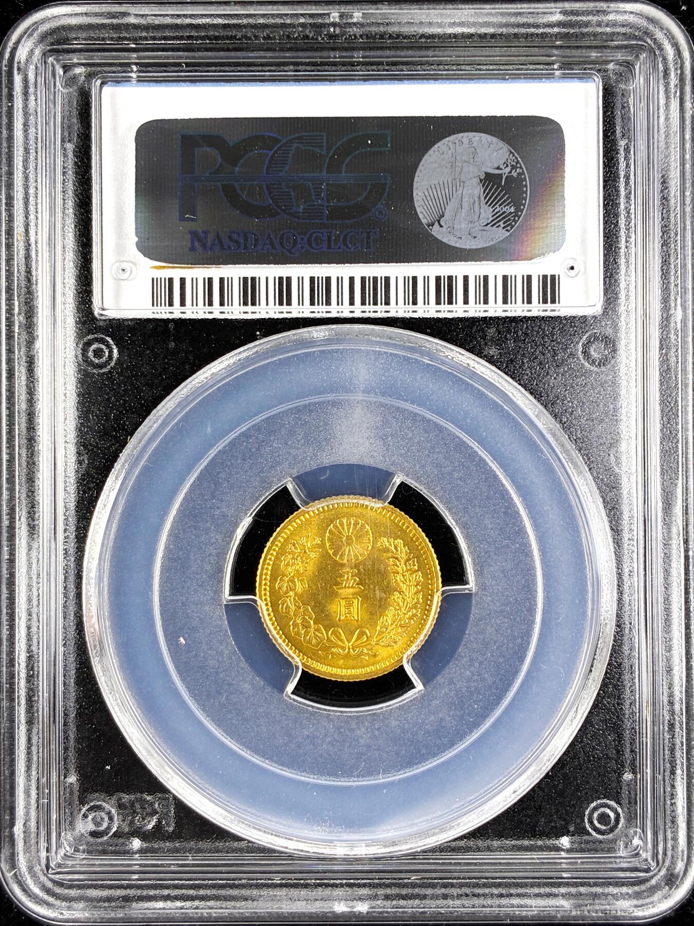 【雨安】【直播拍卖】【第0123期-评级币章】2026-01-10 周六 19:30 [金铂金币] [金币] Japan 日本 5元 明治31年 五圆 明治三十一年  PCGS-MS65