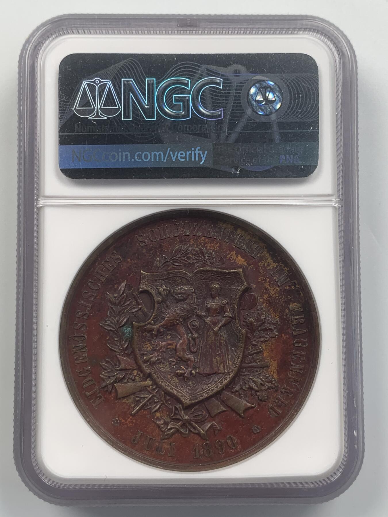 掌中浮雕-藏着的欧洲第048场 NGC UNC ：1890年瑞士弗劳恩费尔德射击节铜章，45mm