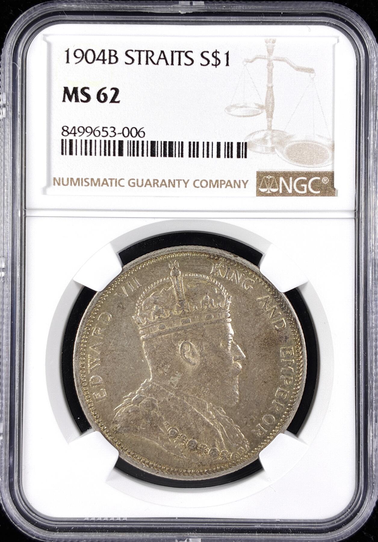 【雨安】【直播拍卖】【第0123期-评级币章】2026-01-10 周六 19:30