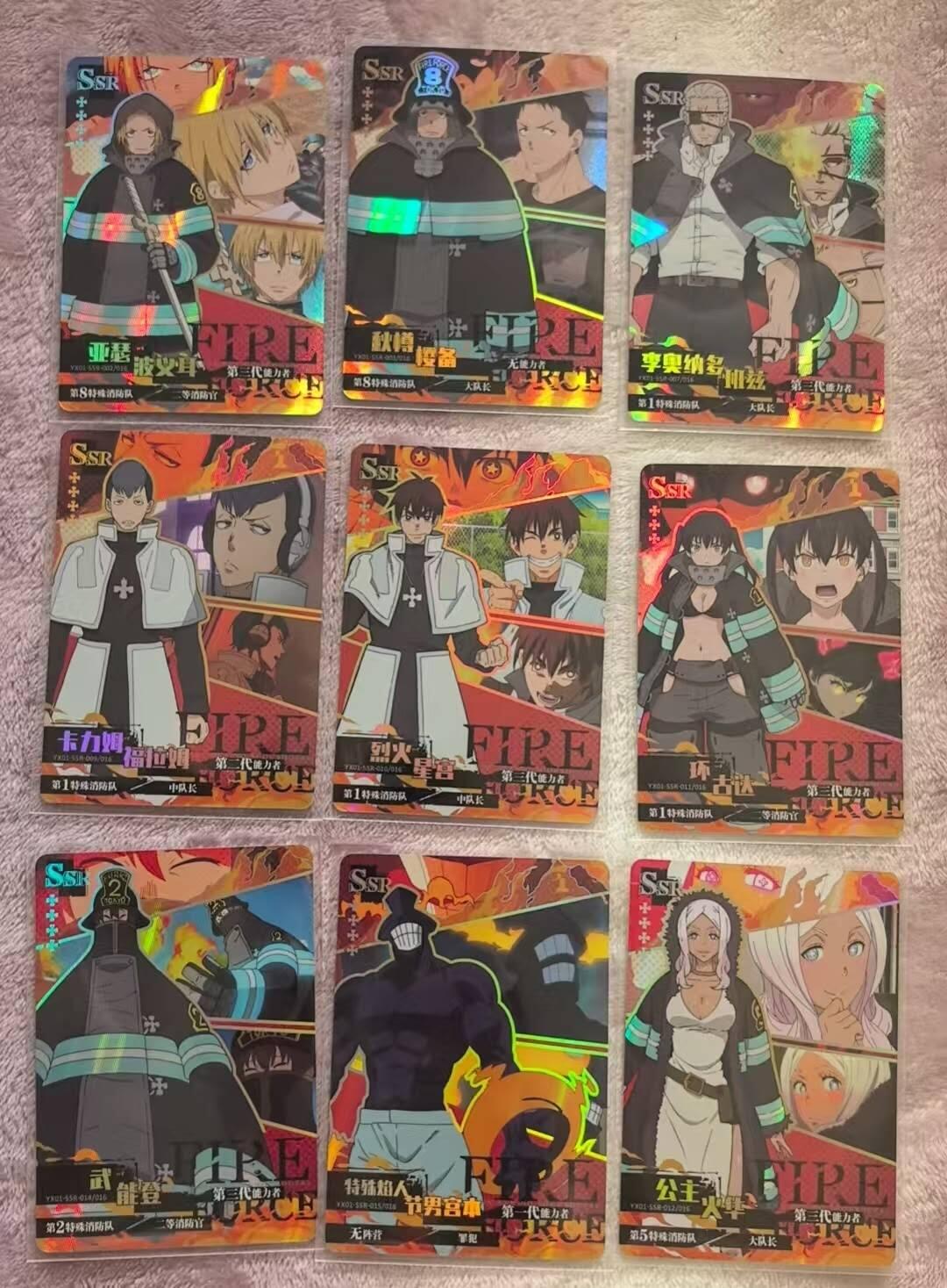 满200包邮！龙虎卡牌-七一场（满200元包邮，无佣金，每周六结拍，欢迎送拍）