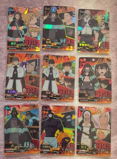 满200包邮！龙虎卡牌-七一场（满200元包邮，无佣金，每周六结拍，欢迎送拍） - 卡游炎炎消防队SSR 9张不重复