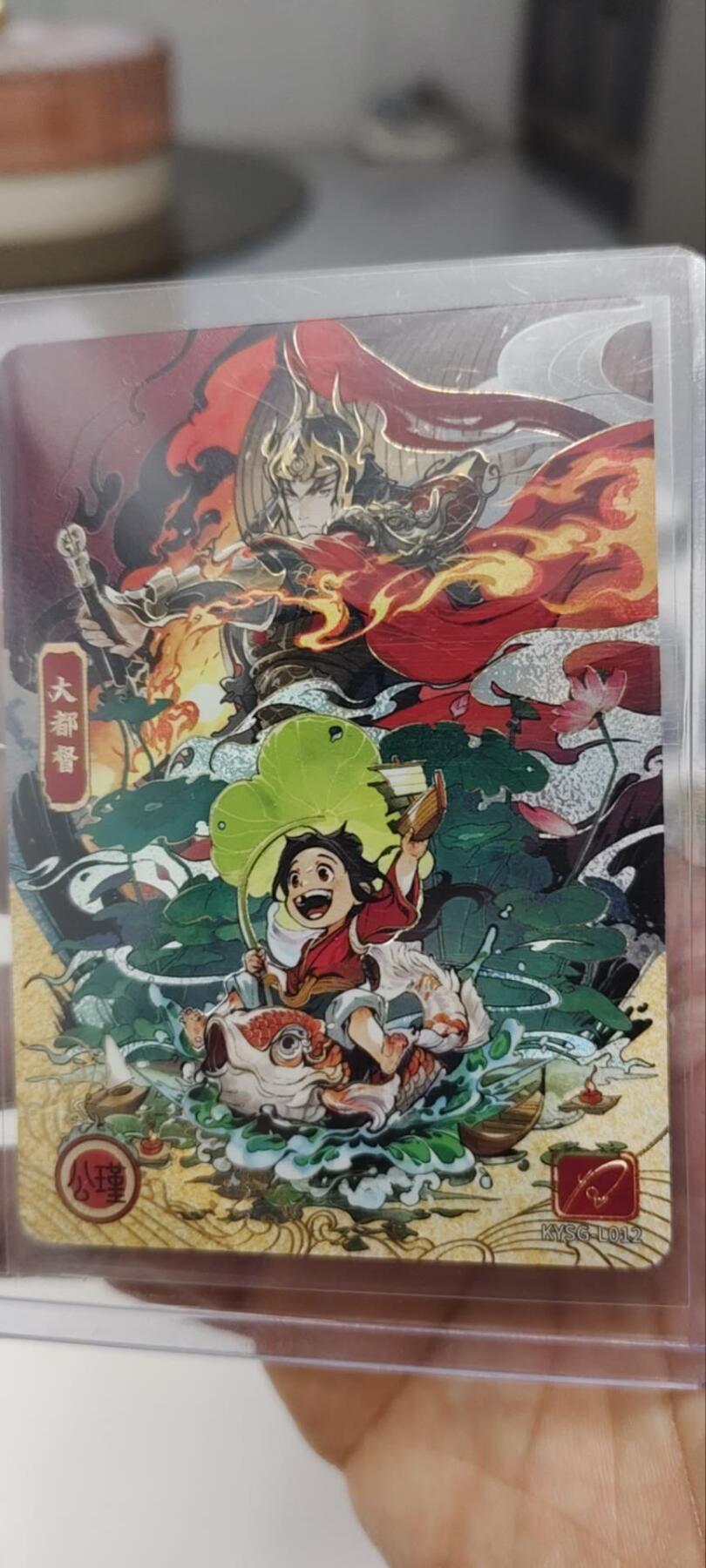 秋原瞳的小店第三十二期（持续收拍，捡漏凑套进货进，更多好物，敬请期待） 卡游三国四弹流年周瑜